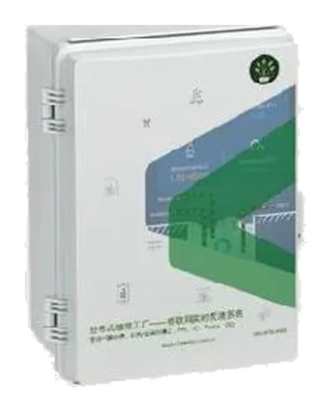 物聯網自動配液